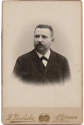 Лазаревский Б.А. и Фидлер Ф.Ф., автографы на фотопортретах. Конец XIX в. 